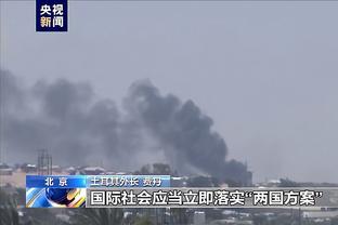 半岛游戏官方下载软件网站截图2